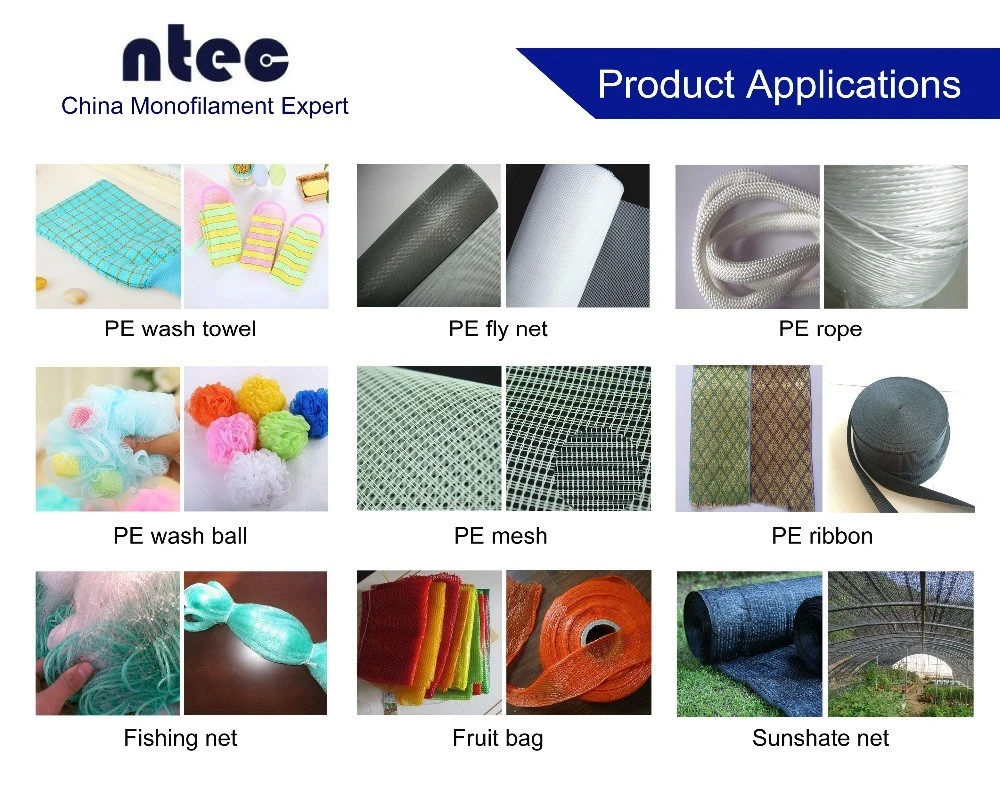 PE Application PE Application